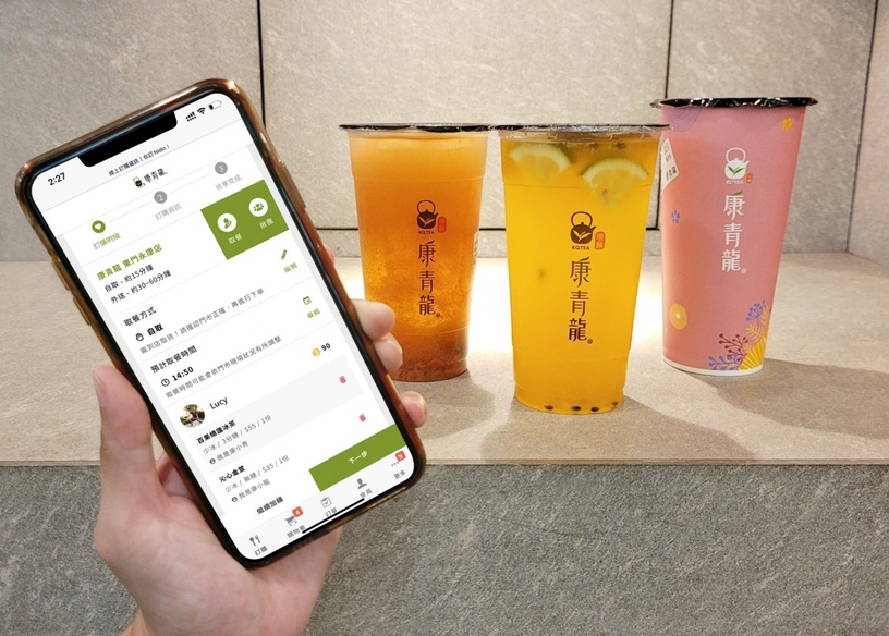 外帶、外送點這家!8家手搖杯「6月防疫優惠」迷客夏紅茶拿鐵免費送、春陽茶事滿百8折