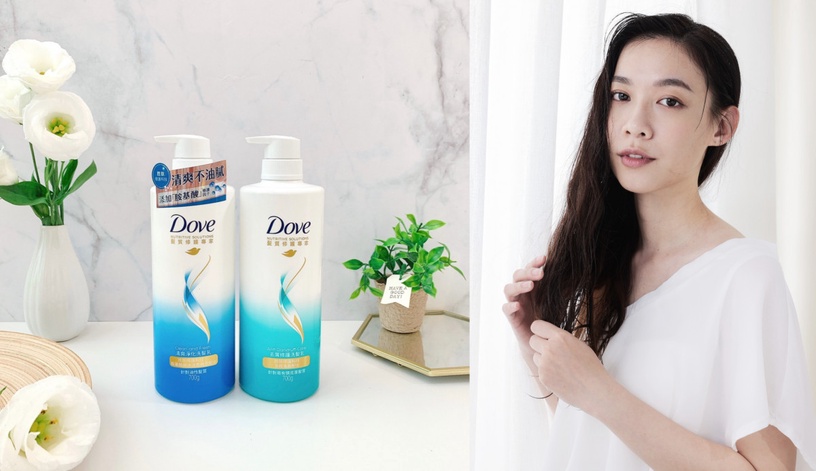 Dove多芬 胜肽水光瓶 9倍強韌 修護洗髮精推薦