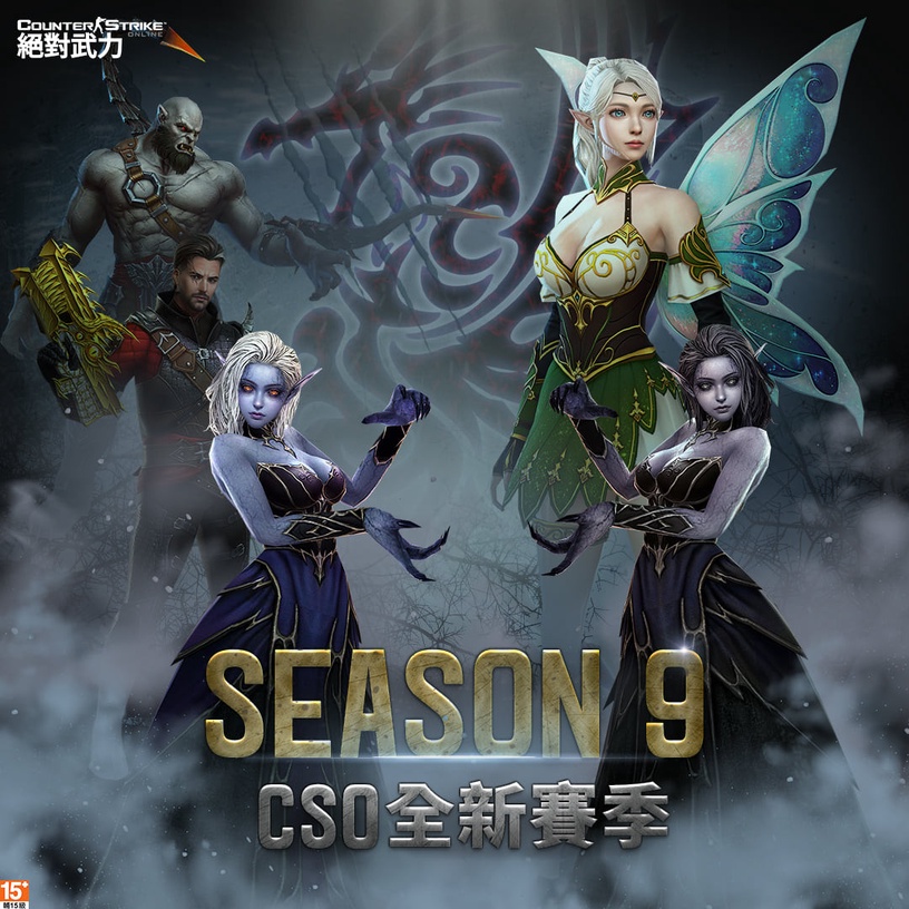90和00後的美好回憶!經典線上遊戲回顧,這些遊戲你都玩過嗎?