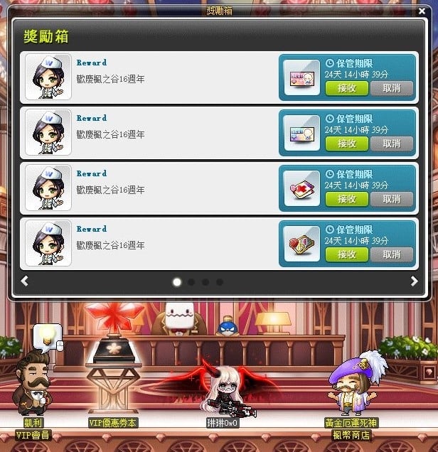 90和00後的美好回憶!經典線上遊戲回顧,這些遊戲你都玩過嗎?