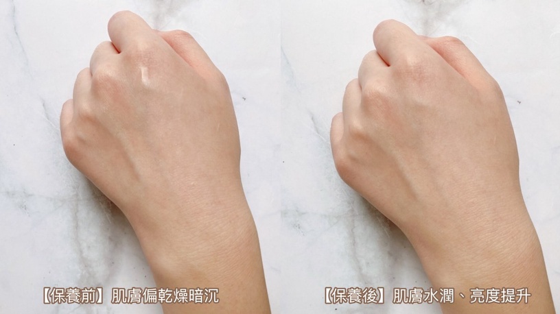 NATIO 玫瑰精粹系列 玫瑰精粹新生修護精華 居家玫瑰SPA 防呆美貌箱