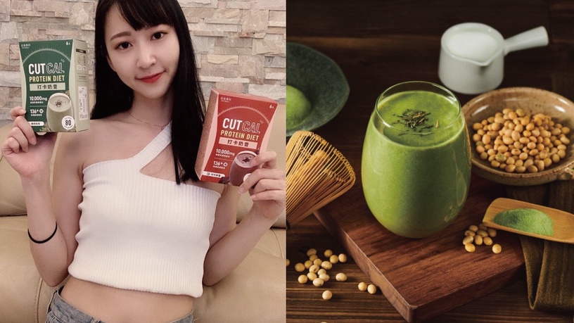 飲料難戒!女星公開解饞新歡「打卡奶昔」,飽足感+代謝力一杯搞定!