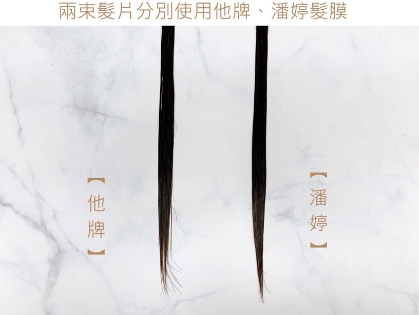 維他命原B5神修護!乾枯髮修護聖品「3分鐘奇蹟」實測隱形眼鏡吹不乾,居家養成水光髮