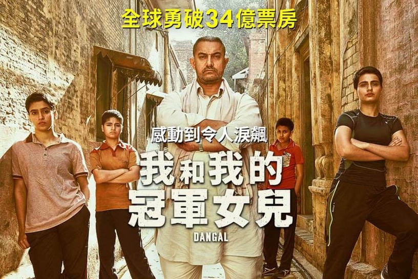 搭上東奧賽事熱潮!10部以運動員為題材的電影,燃起你的體育魂