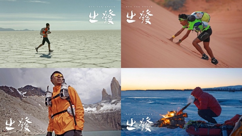 搭上東奧賽事熱潮!10部以運動員為題材的電影,燃起你的體育魂