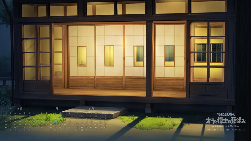 蠟筆小新療癒桌布登場!Switch《蠟筆小新 我和博士的暑假》釋出系列桌布啦~