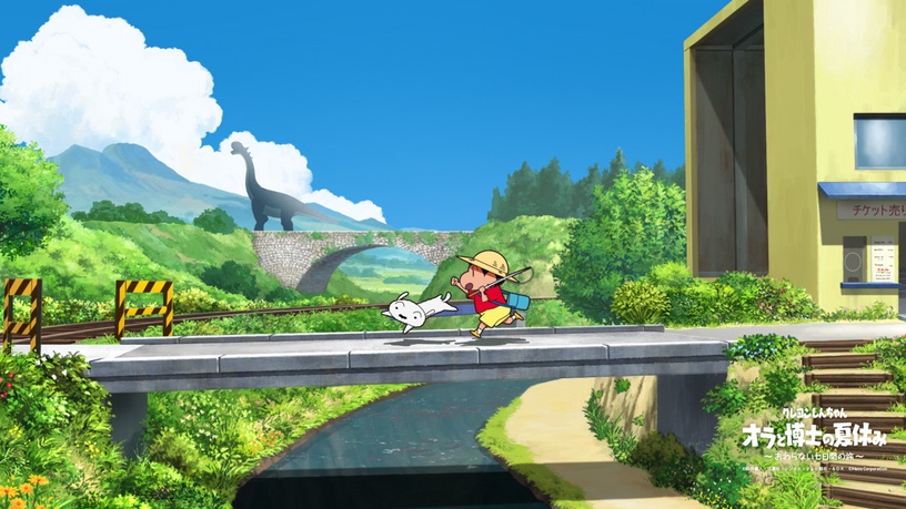 蠟筆小新療癒桌布登場!Switch《蠟筆小新 我和博士的暑假》釋出系列桌布啦~