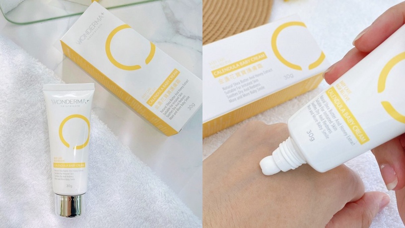 WONDERMA 寶寶霜推薦 防呆法寶 聰明媽媽