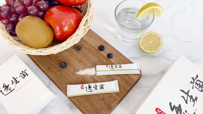 親子版熱議俊宥生技「逸生菌」有效嗎?三大關鍵遠甩其他無感益生菌,網友無限回購!