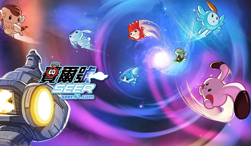 小時候電腦課必玩!五個「那些年我們曾玩過的網頁遊戲」,你都還記得嗎?