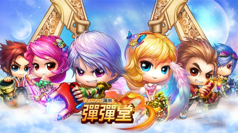 小時候電腦課必玩!五個「那些年我們曾玩過的網頁遊戲」,你都還記得嗎?