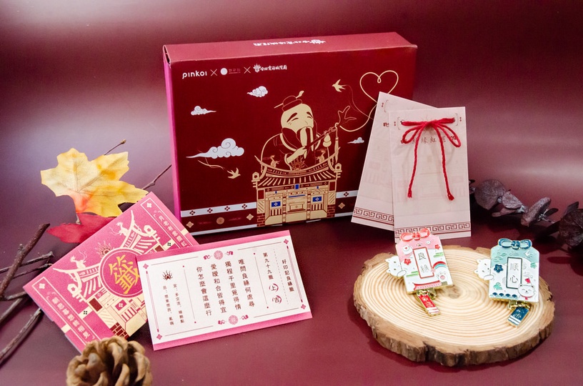 2021七夕禮盒推薦!Pinkoi x「台北霞海城隍廟」結緣小物開賣,脫單、結良緣雙倍加持