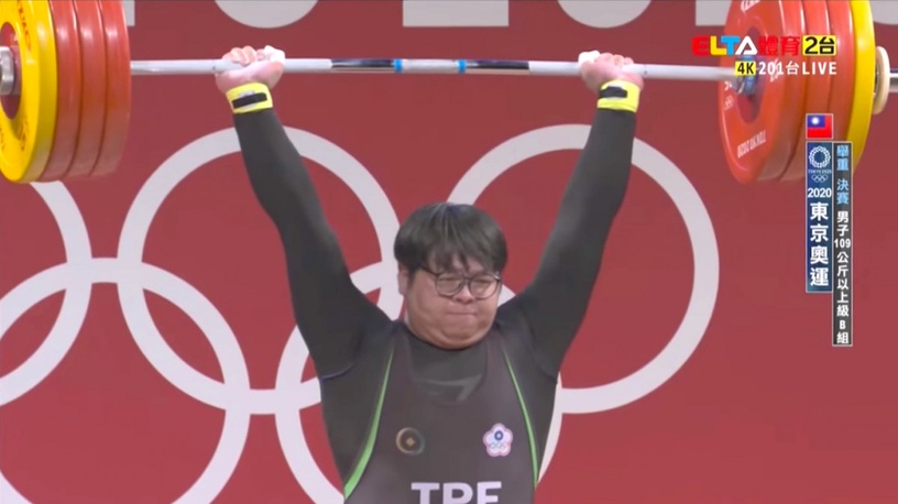 【2021東奧戰績】中華隊東奧最新戰況更新,台灣選手「2金4銀6銅」入袋!