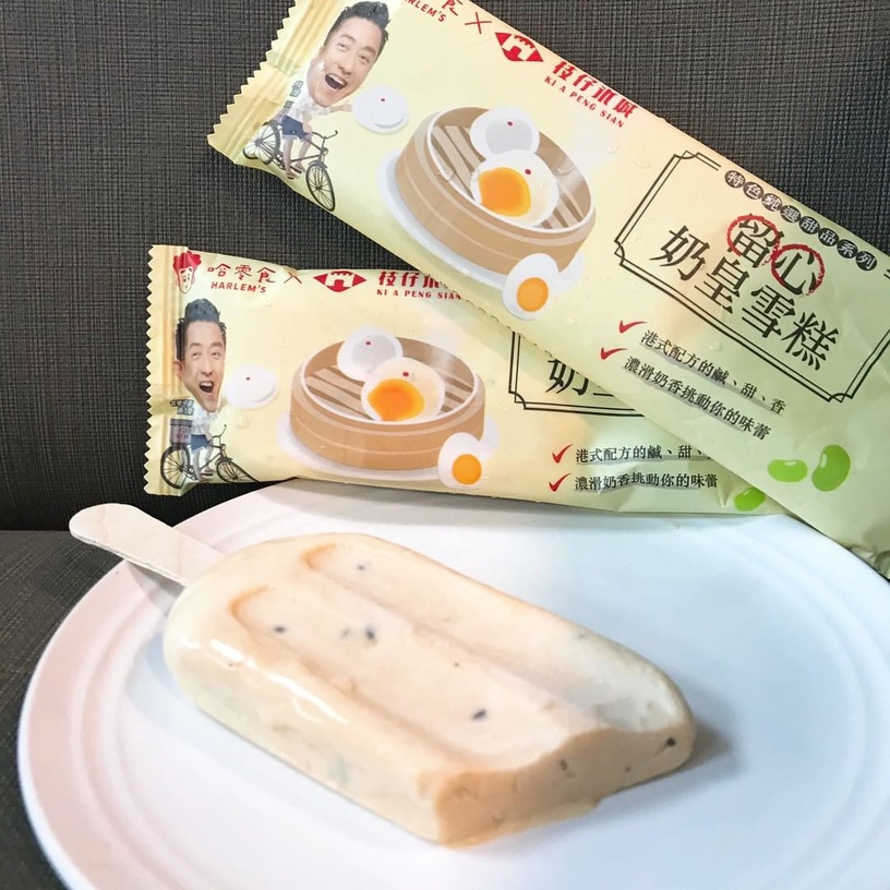 超商熱銷冰品推薦!COLD STONE「冰銅燒」網爆推、NIJIYA「巧克力風味雪派」年銷百萬支