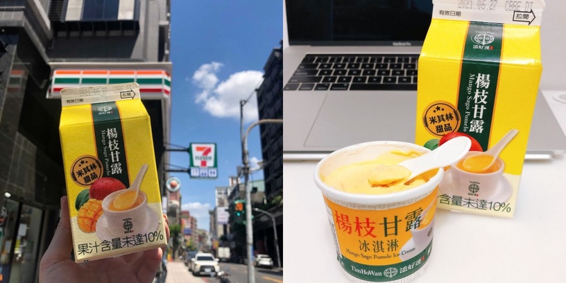 超商熱銷冰品推薦!COLD STONE「冰銅燒」網爆推、NIJIYA「巧克力風味雪派」年銷百萬支
