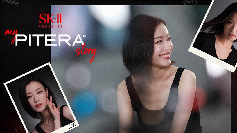 倪妮把PITERA™當作「肌膚最好的朋友」