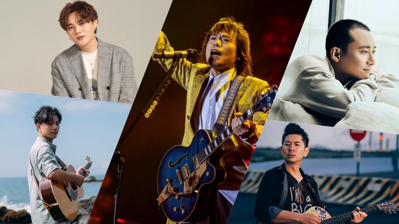 【金曲2021】第32屆金曲獎入圍&得獎名單完整出爐!