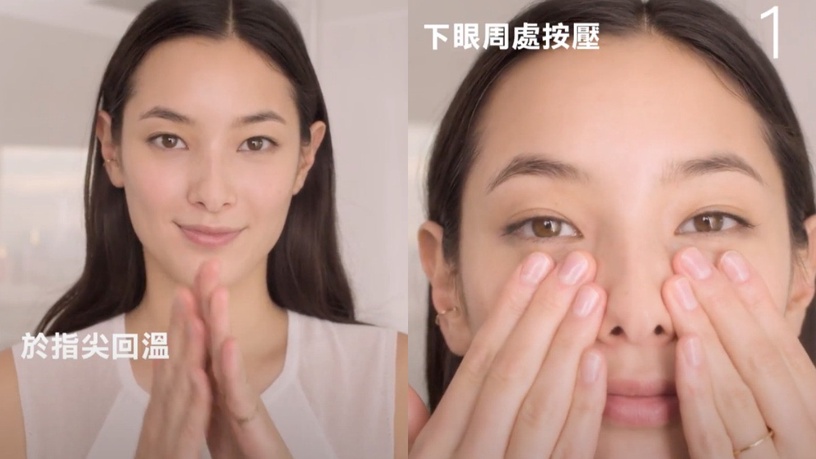 CLARINS 克蘭詩 光圈眼萃 黃金亮眼萃 年輕黃金瓶 黃金雙激萃