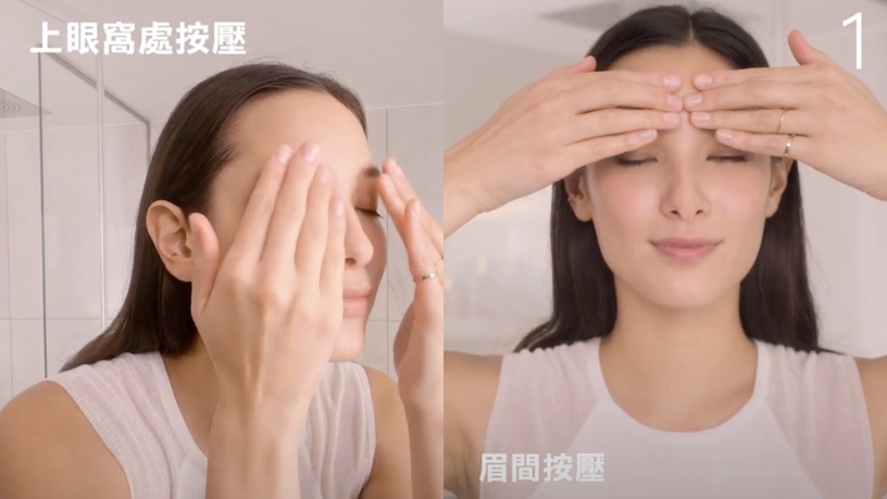 CLARINS 克蘭詩 光圈眼萃 黃金亮眼萃 年輕黃金瓶 黃金雙激萃
