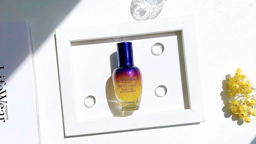 歐舒丹 LOccitane 光萃肌活露 NO1前導精華 重啟肌底超導修護 放大保養