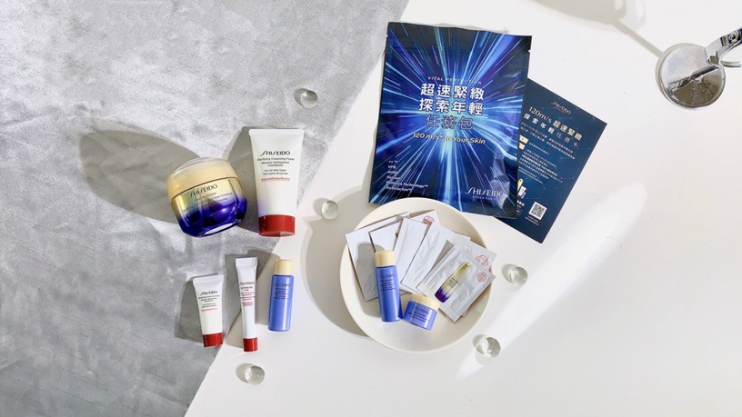 請年假也要衝5G抗老!資生堂國際櫃首四日#拉提神霜#火箭精華組合45折起,比免稅優惠