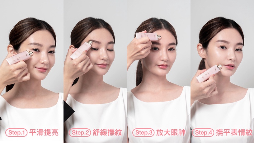 眼霜界高訂私藏!迪奧全新「小粉紅眼凝萃」凝縮珍稀玫瑰微營養素,預防3C老化撫紋提亮