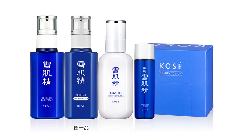 KOSE 高絲 雪肌精 3D保濕精華 低敏神水 丰靡美肌 2021週年慶