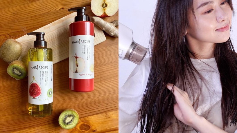 HairRecipe 髮的料理 蘋果生薑洗髮精 奇異果洗髮精 雙11禮盒 天然好髮質