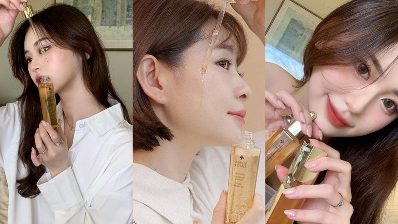 嬌蘭 小金瓶3G 平衡油 花草水語 雙11 2021百貨週年慶