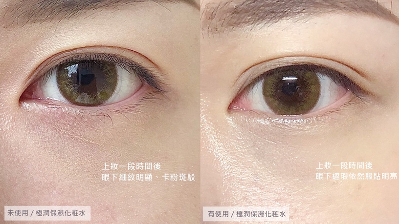 全球狂銷1億瓶!台日網友激推「殿堂級化妝水」回購十瓶以上,這瓶到底有什麼魔力?