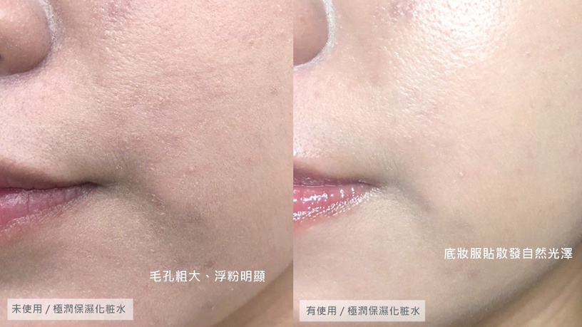 全球狂銷1億瓶!台日網友激推「殿堂級化妝水」回購十瓶以上,這瓶到底有什麼魔力?