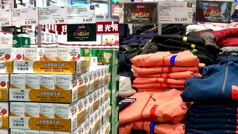 好市多 黑色購物節 好市多優惠 CREST美白牙貼 好自在液體衛生棉 藍薑洗髮露