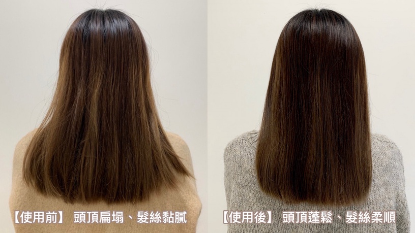 直擊美妝編輯部油頭現場!"神秘髮品"全天控油蓬鬆,仙氣髮好飄逸,愛到辦公室集體瘋搶