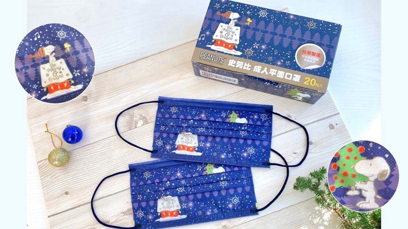 時尚配件 穿搭推薦 snoopy hellokitty