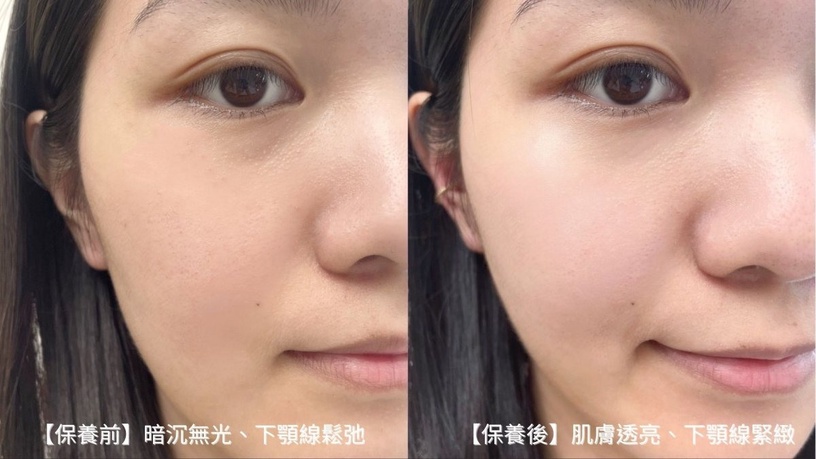 臉蛋亮起來、完美鑽石輪廓,雅詩蘭黛全新頂級鑽光精華,每一抹都在打造光采奪目的肌膚
