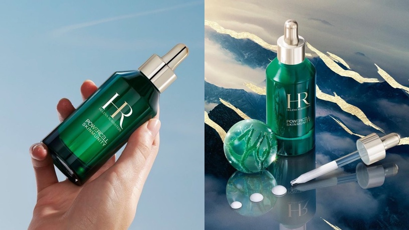 HelenaRubinstein HR赫蓮娜 綠寶瓶 植萃綠寶修護精華