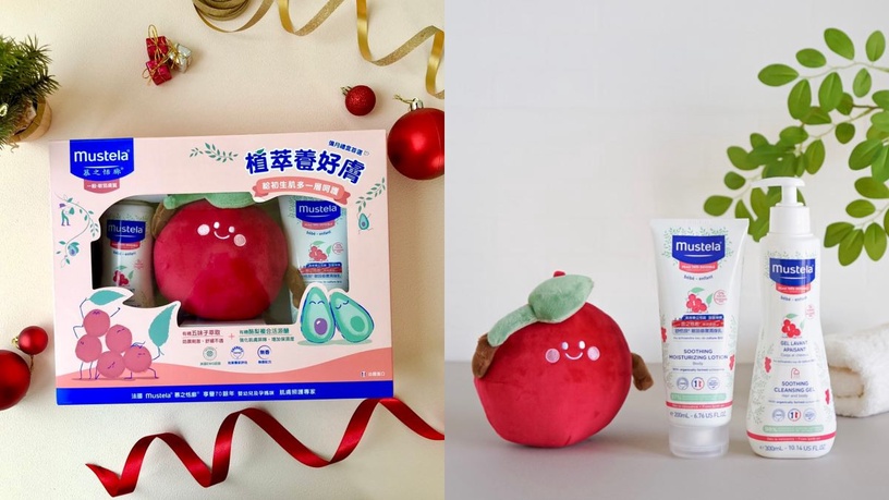 Mustela 慕之恬廊 植萃養好膚 為肌膚健康打底 彌月禮盒 有機植萃