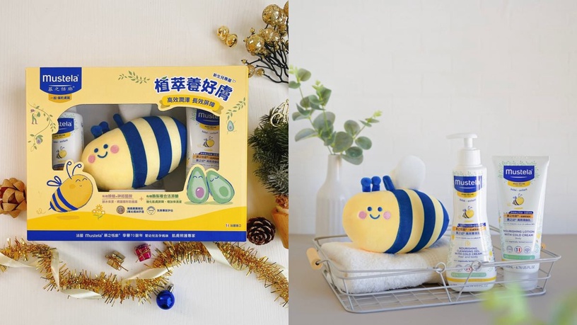 Mustela 慕之恬廊 植萃養好膚 為肌膚健康打底 彌月禮盒 有機植萃