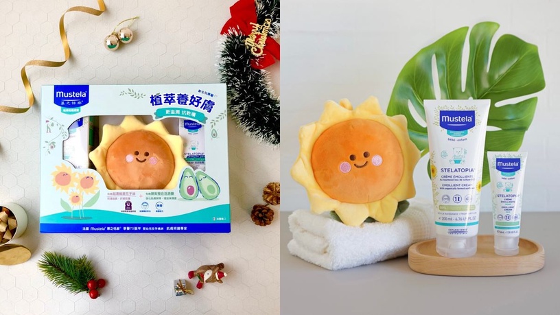 Mustela 慕之恬廊 植萃養好膚 為肌膚健康打底 彌月禮盒 有機植萃