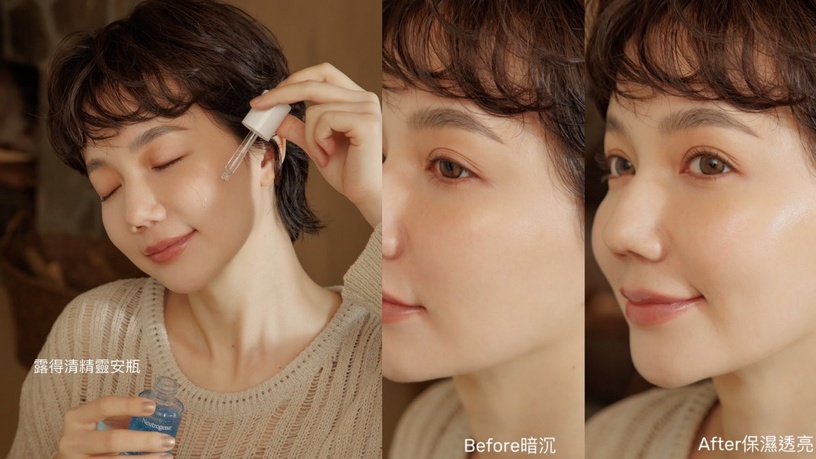 擊退鈍感吸收力 肌膚煥發鮮境光彩 換季必學精靈系保養三步驟 彈潤亮眼見為憑 Beauty美人圈