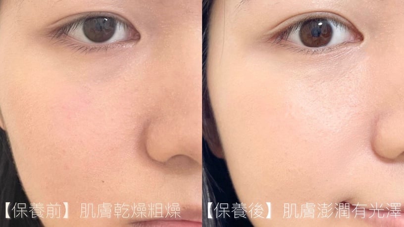 想天天被誇肌膚又緊又亮?肌膚之鑰全新#澎澎霜讓膠原庫存滿滿,美肌「澎」然心動!