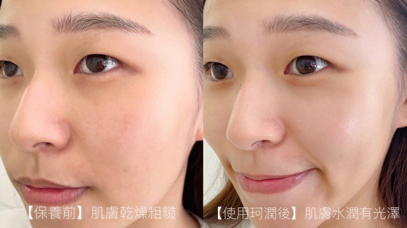肌膚不穩定?「失控肌」指數大檢測,Step by Step教你重現自信美肌!
