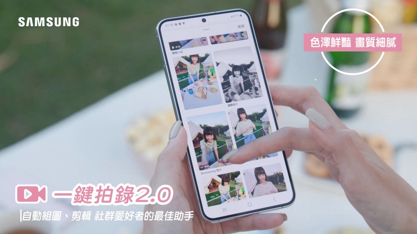 2022春遊賞星空秘境才夠潮!露營夜拍美照必備小物這樣帶,免單眼也能拍出寶藏級質感
