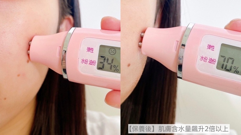 專科 超微米瞬效保濕精華 清爽保濕小晶靈 眼鏡除霧布 豆徽章 思波綺 0秒髮膜 護手霜