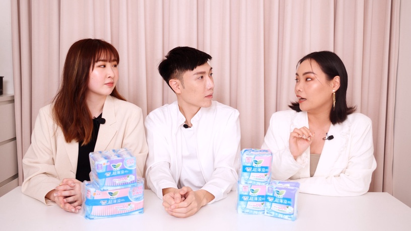 妹妹悶熱流汗變火爐?小吳&YOYO激推「衛生棉天花板」妹妹舒涼金速喜,2倍吸收不黏妳!