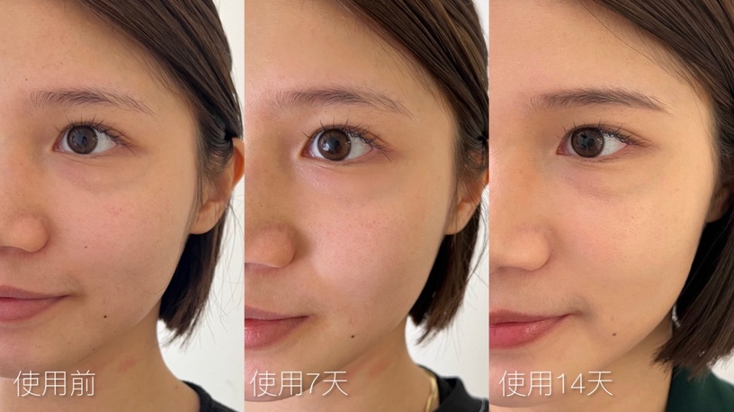 熬夜又愛吃甜食,擔心肌膚變暗沉「小小兵」?「革糖素」美白精華讓肌膚透亮捨不得上妝