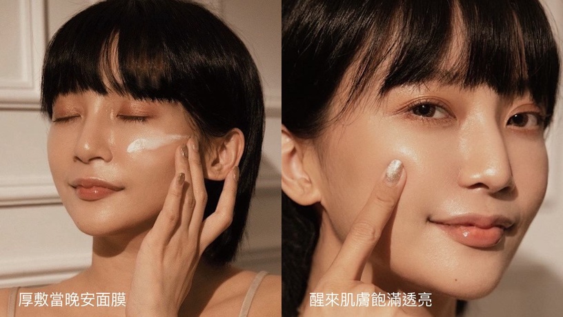 NIVEA妮維雅 全能保養乳霜 德國百年肌膚保養專家