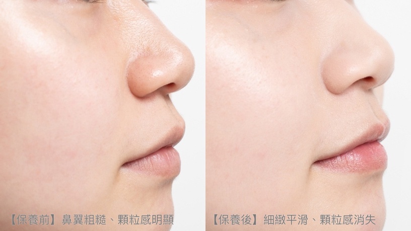 ELEMIS 煥膚亮顏酵素精華潔膚片 療癒黃罐 煥膚亮顏洗面乳