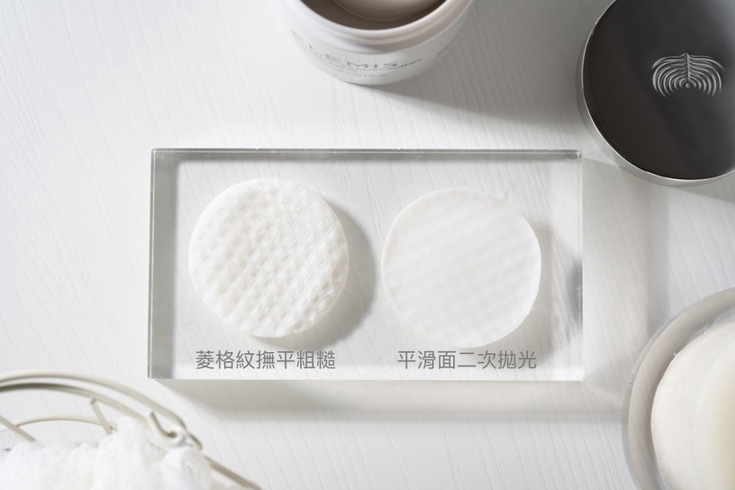 ELEMIS 煥膚亮顏酵素精華潔膚片 療癒黃罐 煥膚亮顏洗面乳