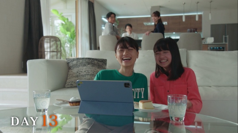 Dineyplus 捍衛家園 金田一少年事件簿